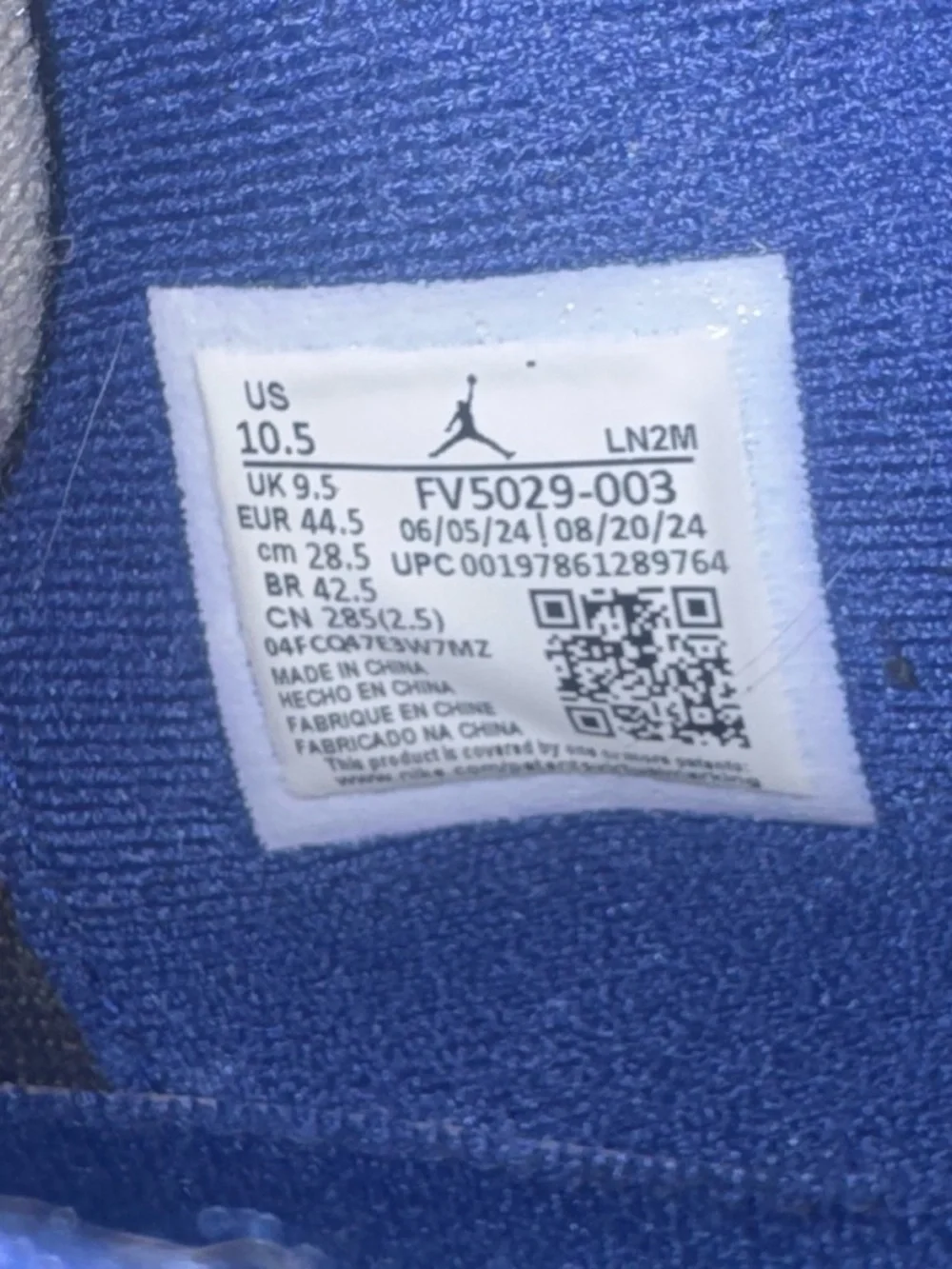 Jordan 4 “RARE AIR” *10.5*